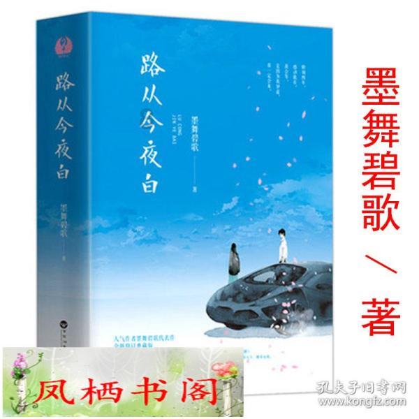 新人主播为什么熬不过三个月